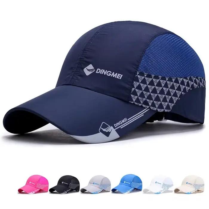 Casquette de baseball décontractée pour homme et femme protection solaire polyester printemps été extérieure ajustable six couleurs différentes