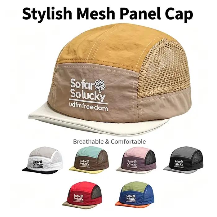 Casquette de camping 5 panneaux en maille respirante avec broderie « So Far So Lucky »