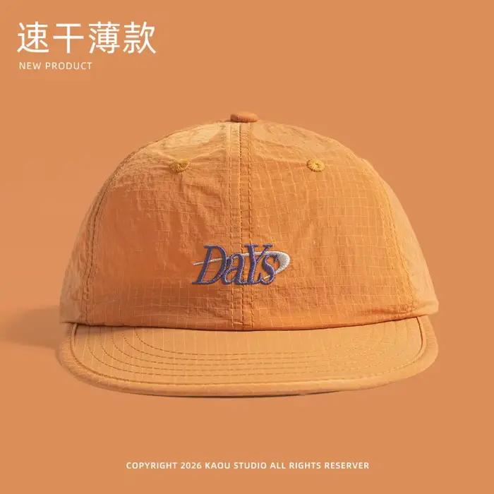 Casquette de baseball unisexe violet clair à séchage rapide