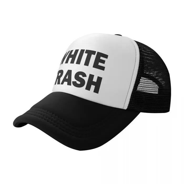 Chapeau de camionneur personnalisé blanc poubelle Redneck drôle Ghetto USA pour hommes femmes casquette de Baseball