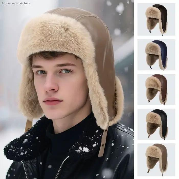 Chapeau de pilote d'hiver en cuir Pu