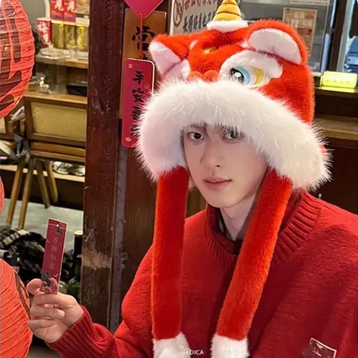 Kawaii cache-oreilles Lion danse chapeau oreilles épaissies peuvent déplacer nouvel an casquette rouge Style chinois