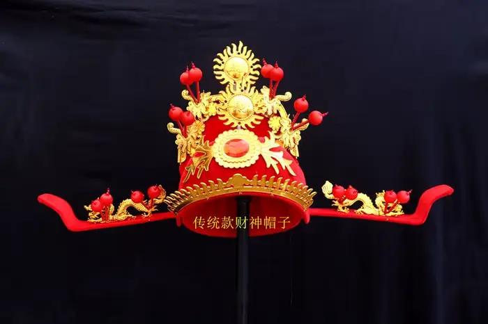 Chapeau de Cosplay de la richesse du nouvel an pour adultes