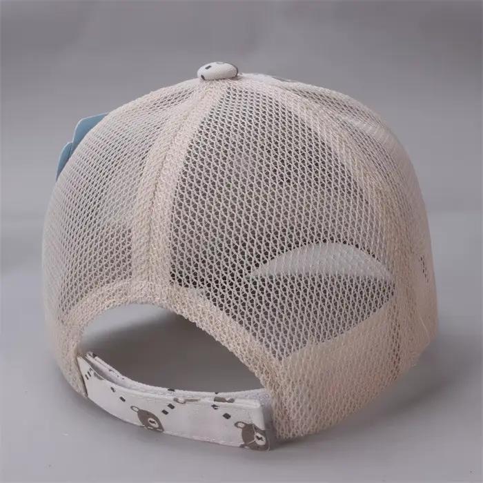 Casquette de dessin animé mignonne pour enfants, casquette de baseball, streetwear, ajustement confortable, 3 à 10 ans, occasionnels, été, printemps, kaki, gris foncé, bleu, vert
