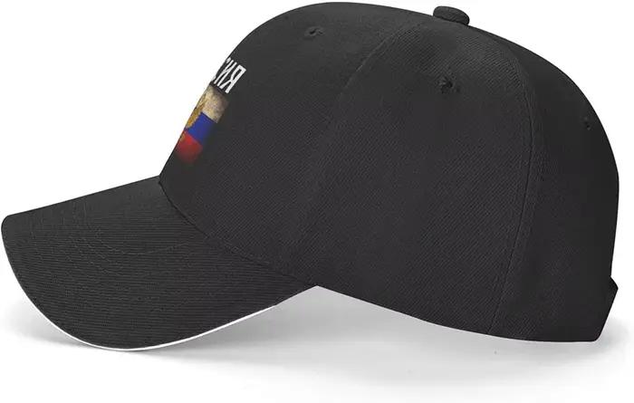 Casquette de baseball réglable avec emblème russe pour hommes et femmes