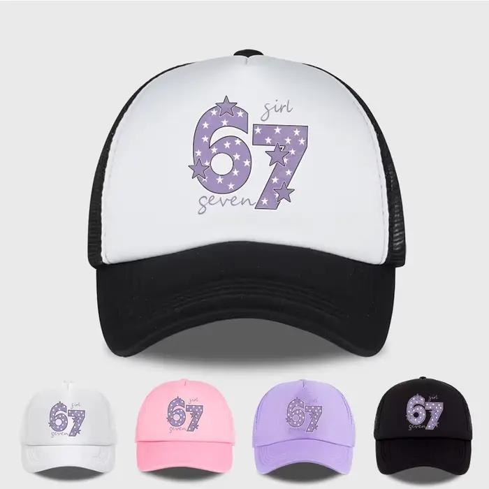 Casquette de baseball en maille à imprimé étoiles pour femme