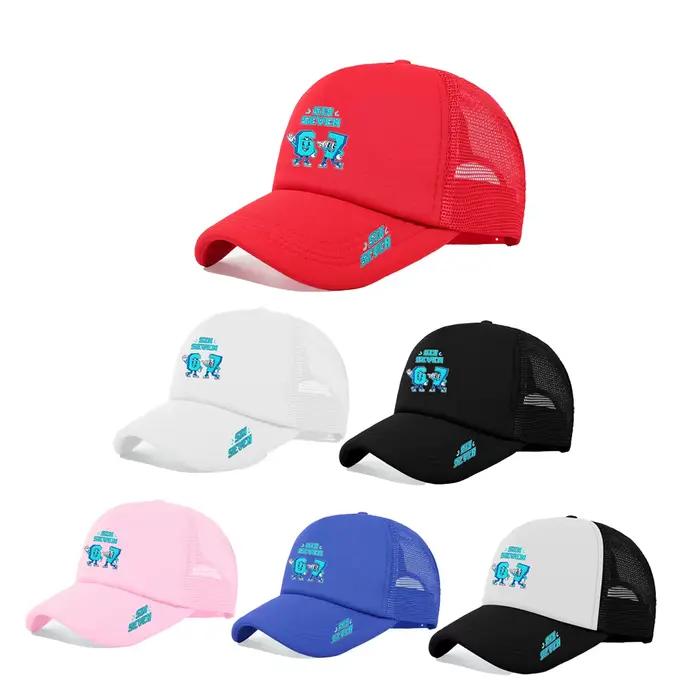 1 casquette en maille tendance et cool à 67 pixels! Tissu