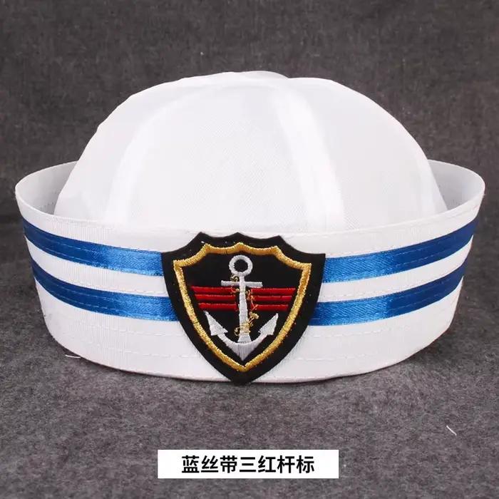 Casquette Militaire Bleue et Blanche Tendance pour Adultes et Enfants