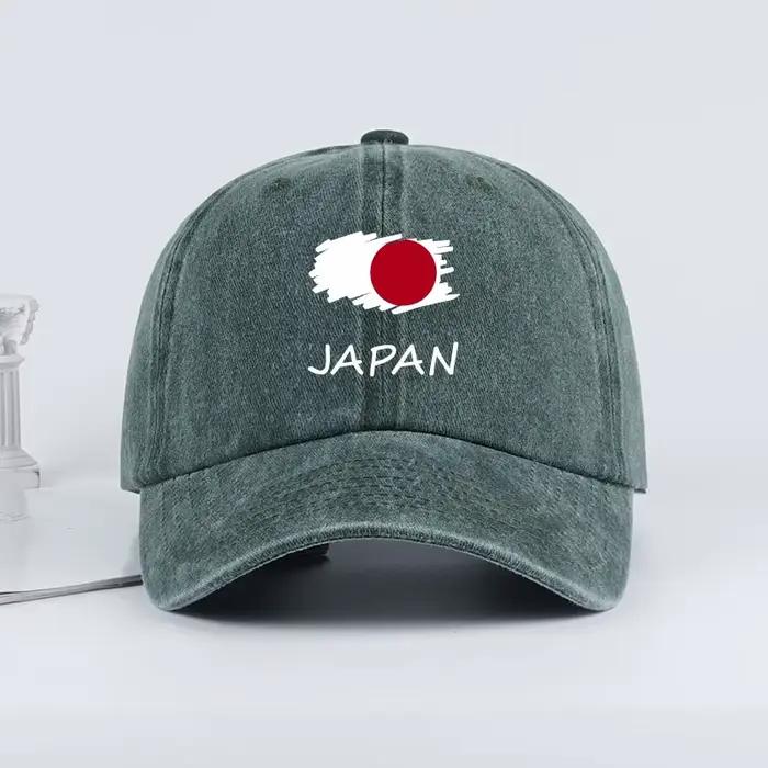 Casquette de baseball délavée à imprimé drapeau japonais – Confortable et respirante