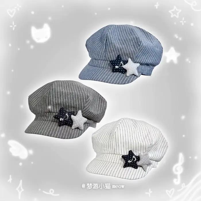 Béret pour femmes, chapeau à rayures cinq étoiles pour femme