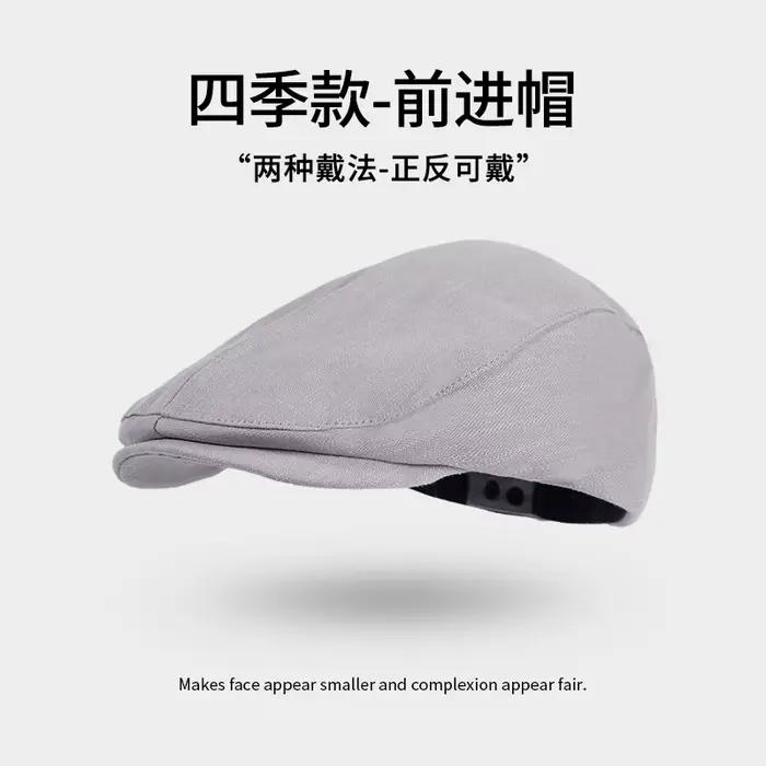 Béret britannique à carreaux casquette de gavroche protection solaire polyester style vintage pour femmes et hommes occassions de voyage printemps été
