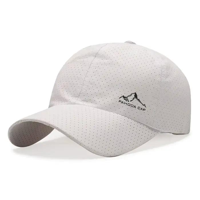 Casquette de baseball décontractée à séchage rapide pour l'été