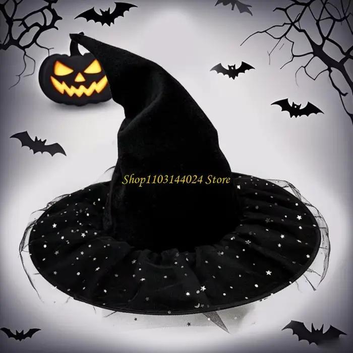 N5KE Magnifique chapeaux sorcière vintages Girls Chapeau Gothicisme Hat wizard Carnivals Witch Hat pour le costume
