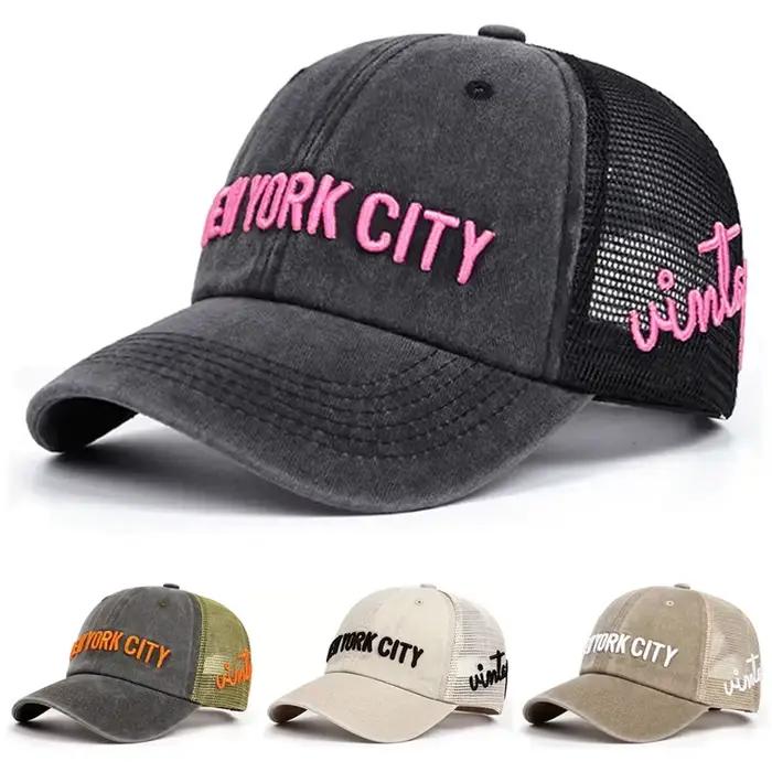 Nouvelle Casquette de Baseball Tendance 2026