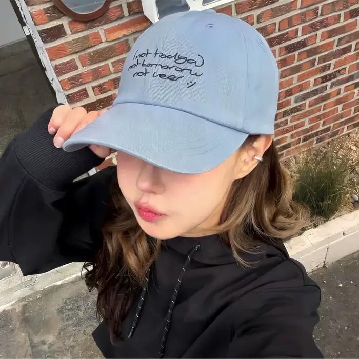 Casquettes de baseball coréennes brodées de lettres simples