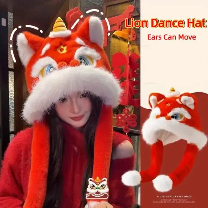 Kawaii cache-oreilles Lion danse chapeau oreilles épaissies peuvent déplacer nouvel an casquette rouge Style chinois