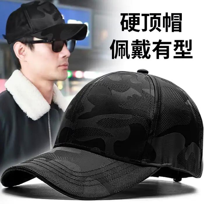 Casquette de baseball pour hommes en polyester réglable grande taille protection solaire gris ivoire noir et gris foncé pour extérieur et quatre saisons