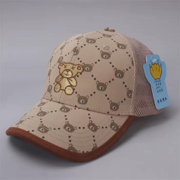 Casquette de dessin animé mignonne pour enfants, casquette de baseball, streetwear, ajustement confortable, 3 à 10 ans, occasionnels, été, printemps, kaki, gris foncé, bleu, vert