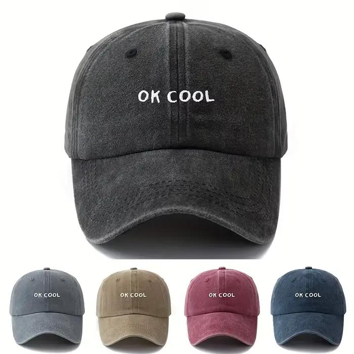 Casquette de baseball avec lettres imprimées simples pour hommes et femmes
