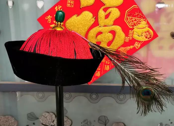Chapeau de dynastie Qing chinois pour adultes