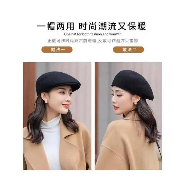 Casquette classique en feutre de laine épaisse pour femme