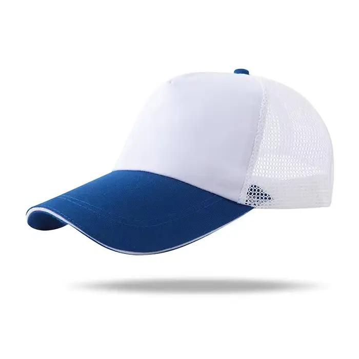 Casquette de baseball décontractée avec logo personnalisé pour hommes et femmes