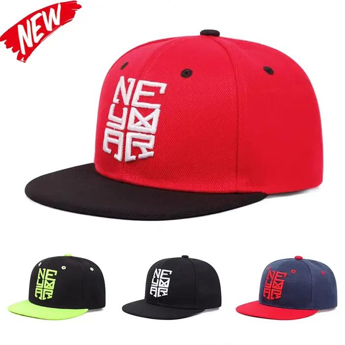 Neymar-Casquette de Baseball Hip Hop avec Lettres Brodées pour Enfant
