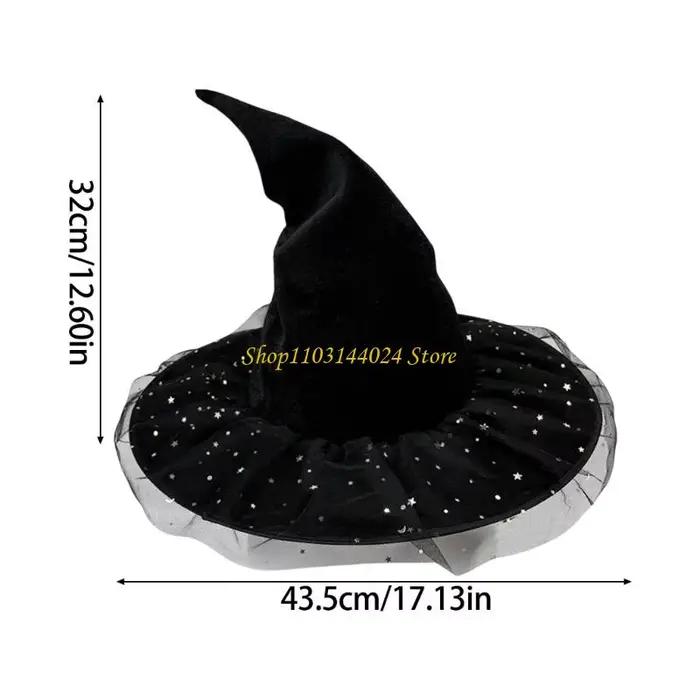 N5KE Magnifique chapeaux sorcière vintages Girls Chapeau Gothicisme Hat wizard Carnivals Witch Hat pour le costume
