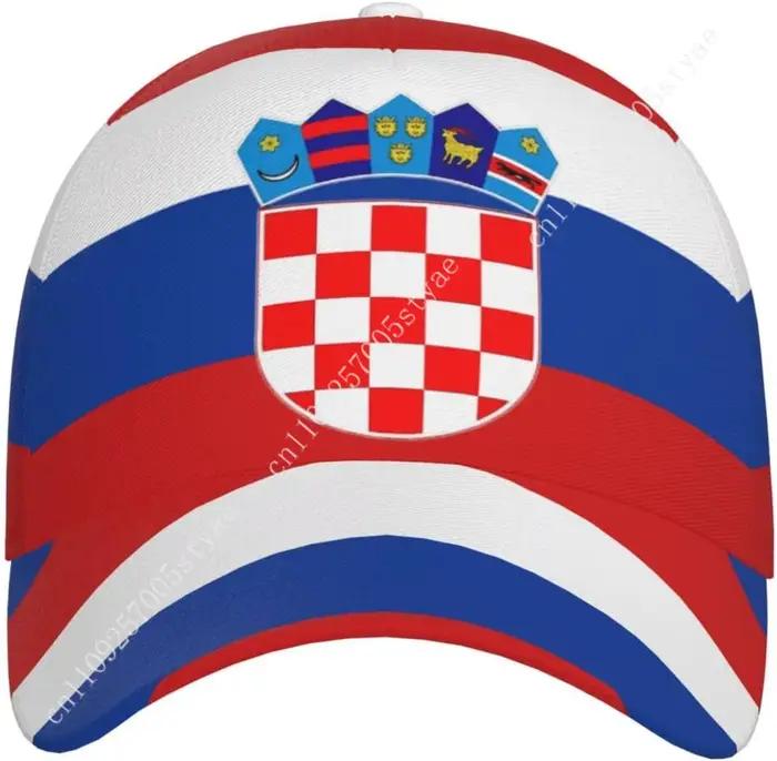 Casquette de baseball drapeau croate unisexe pour hommes et femmes, chapeau de soleil réglable pour activités extérieures et vacances famille occasions spéciales