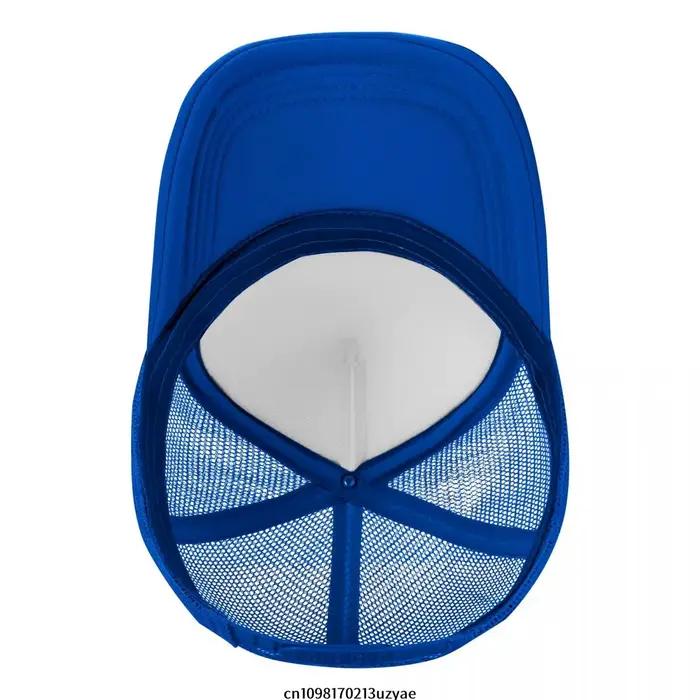 Casquette de baseball Deportivo De La Coruña en polyester style sport rétro pour hommes et femmes occasions shopping et outdoor
