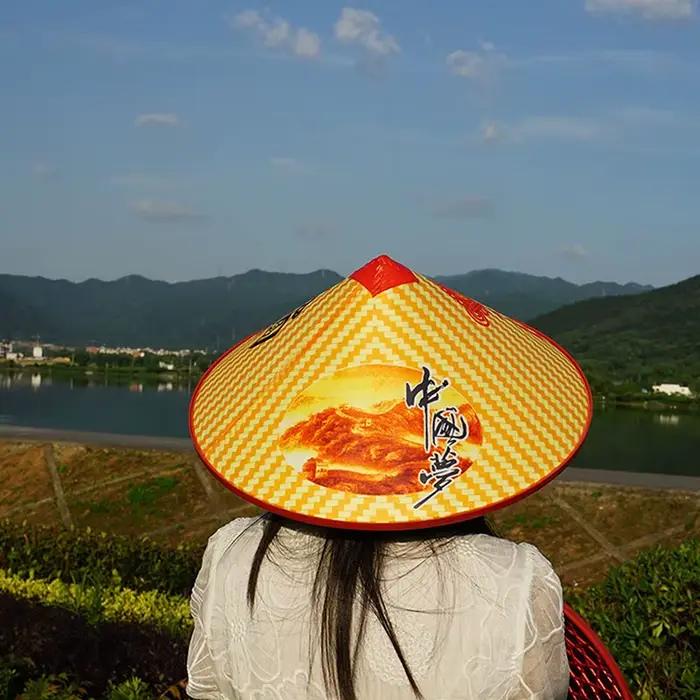 Chapeau rétro chinois en bambou et rotin