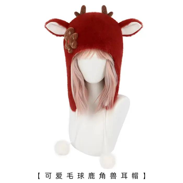 Accessoire de noël Cos Adorable chapeau à capuche en peluche bois automne hiver tricoté Pom-Pom