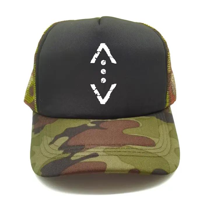 Casquette de camionneur unisexe en polyester imprimée avec réglage facile pour toutes les tailles de tête style sport décontracté pour hommes femmes adultes quatre saisons occassions multiples