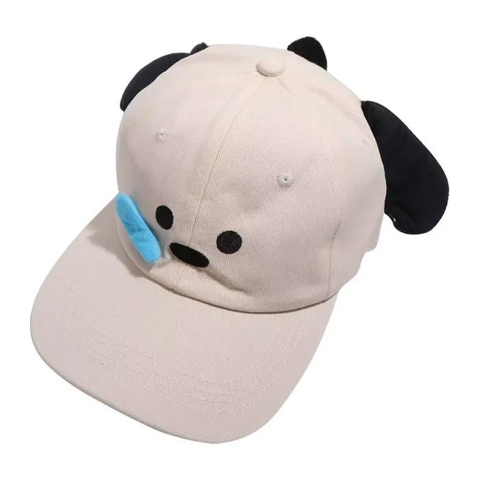 Casquette de baseball Kawaii motif chien au nez qui coule