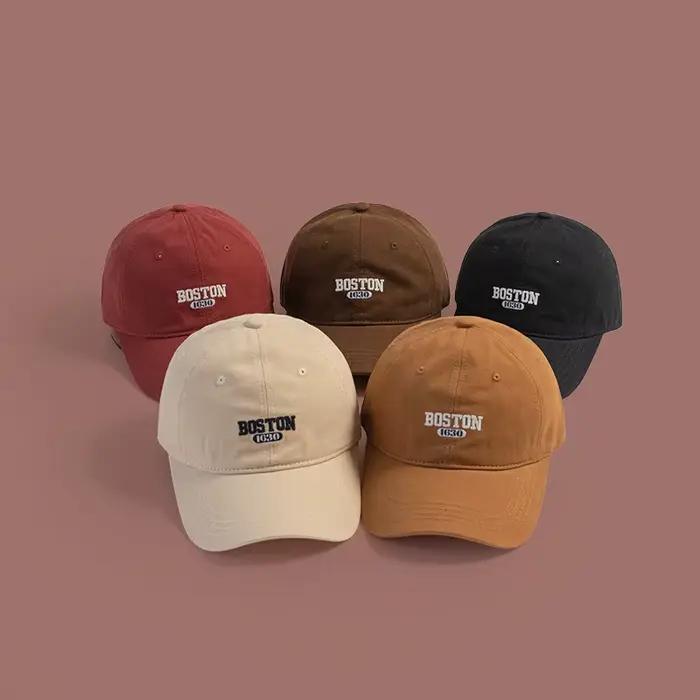 Casquette à visière brodée rose style coréen pour fille