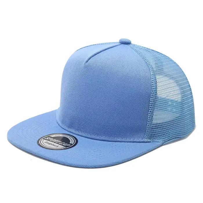 Casquette de baseball en maille à 5 panneaux avec logo imprimé personnalisable style hip-hop réglable pour homme et femme occasions extérieures toutes saisons