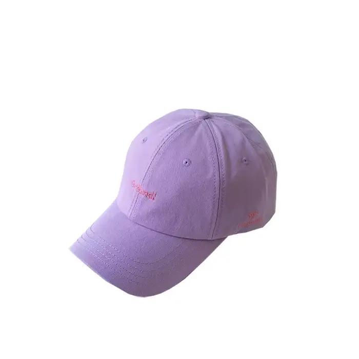 Casquette de baseball beige de style coréen pour femmes et hommes - Été lettre broderie rue Snapback chapeau de soleil étudiant décontracté capote unisexe