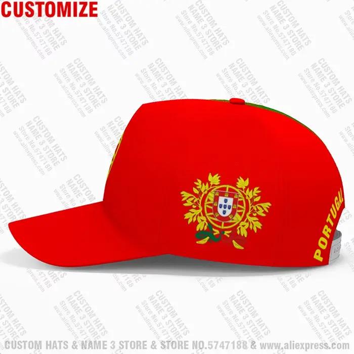 Casquettes de baseball du Portugal avec logo d'équipe sur mesure