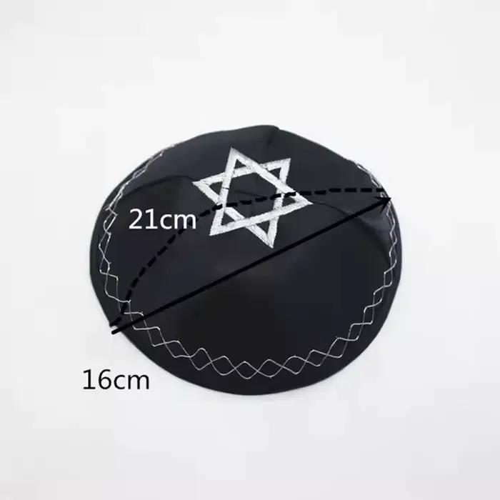 Chapeau Kippa Jupostal, Yarmulke, Kippot, FC Star