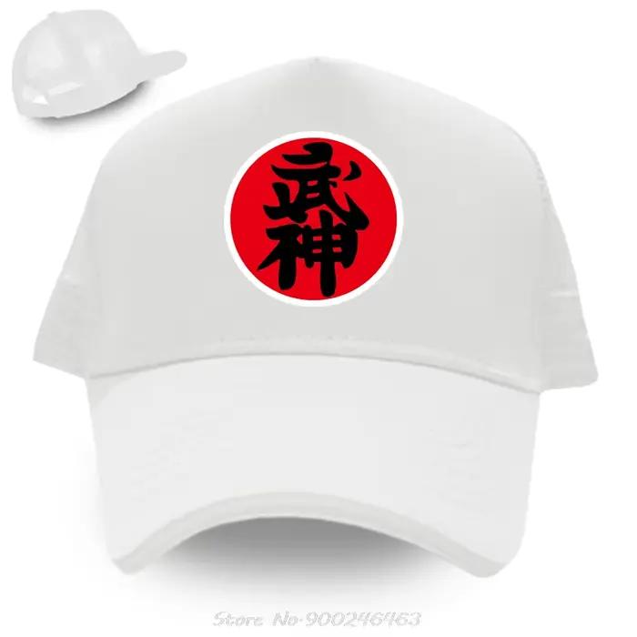 Bujinkan Ninjutsu Ninja Nine Hand Seals Kuji In Baseball Cap Summer New Outdoor sports golf Caps Women Men Hip Hop Hats