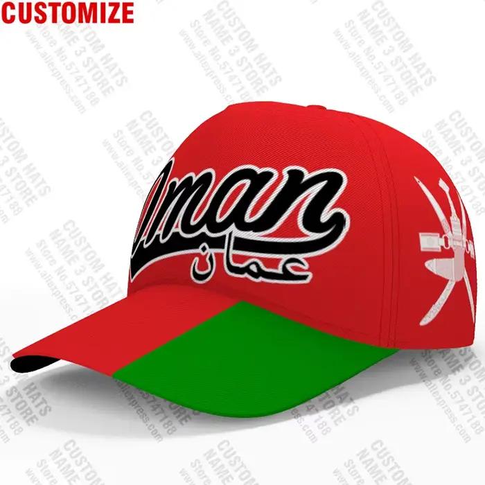 Casquette de Baseball omanaise avec nom