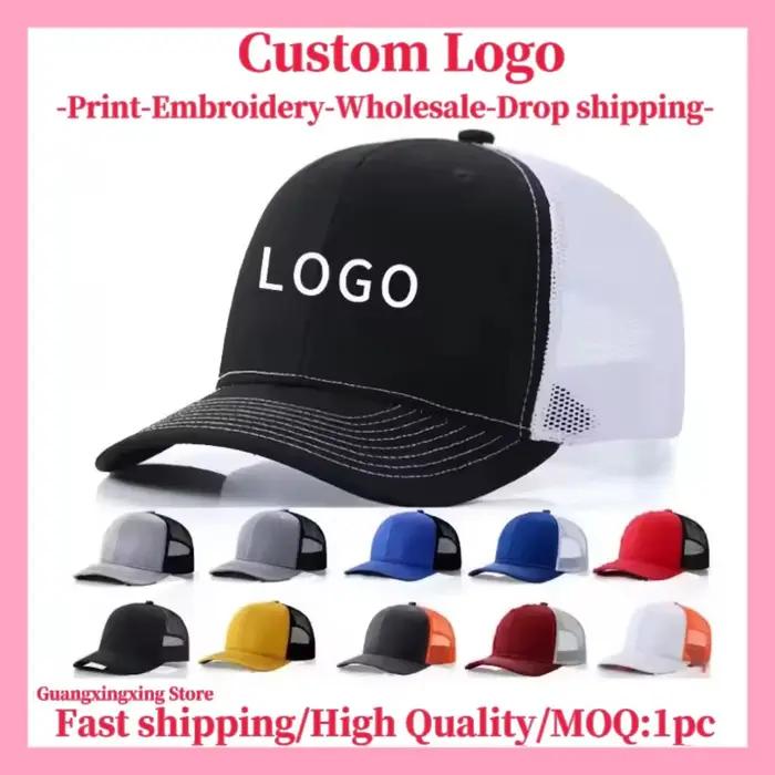 Casquette de baseball personnalisée en coton, style détente, multifonction, ajustement parfait, protection solaire, design minimaliste, logo brodé, adapté aux extérieurs et occasions spéciales