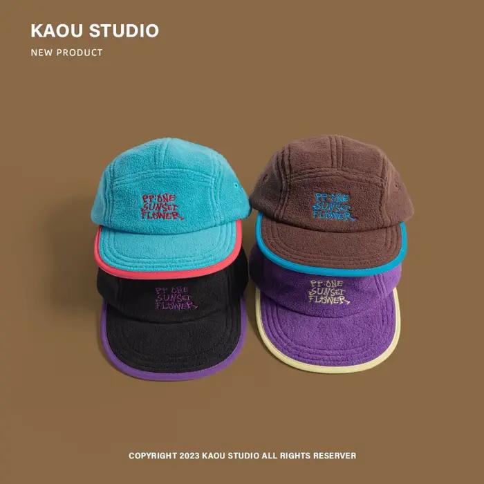 Casquette de baseball à bord plat pour hommes et femmes