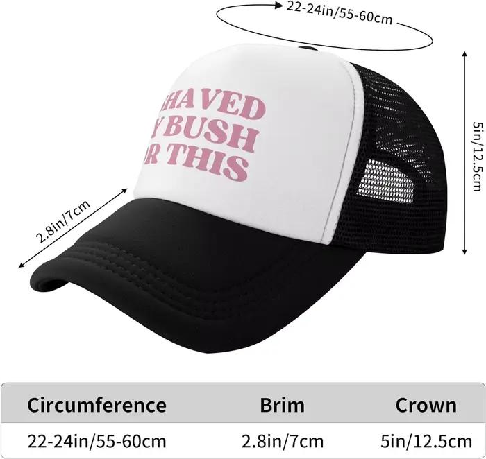 Chapeau de camionneur unisexe avec protection solaire pour hommes et femmes, casquette de baseball en polyester novateur pour occasions décontractées et cadeaux spéciaux