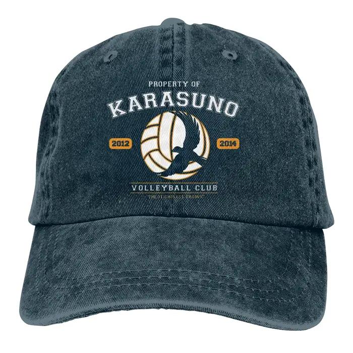 Casquette de baseball d'équipe Karasuno chapeau de cow-boy casquette à visière ajustée pour hommes et femmes sport hip hop été occasions spéciales