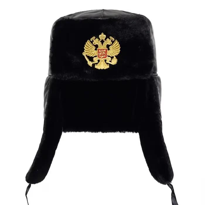 Casquette d'hiver russe en fausse fourrure de lapin avec cache-oreilles