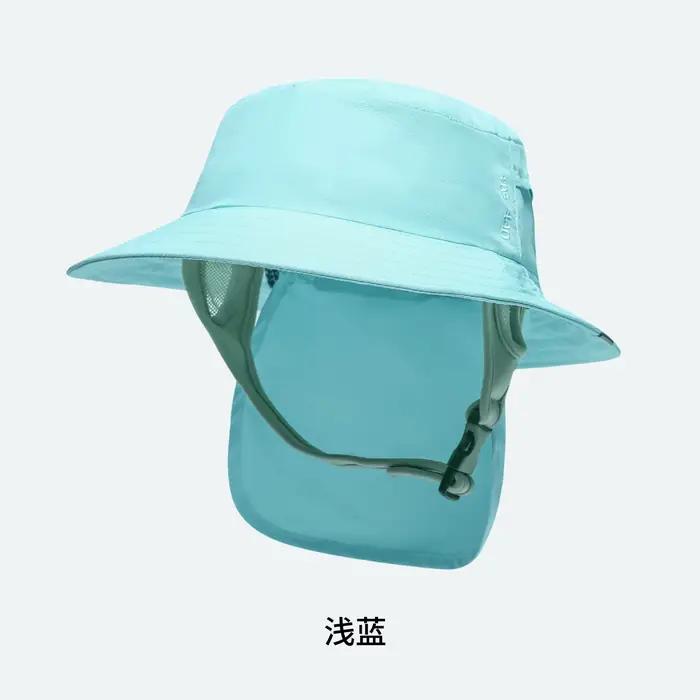+ chapeau d'été bord de mer plage crème solaire