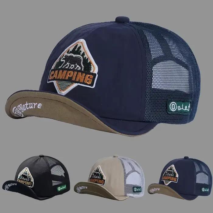 Casquette de baseball à visière courte de grande taille