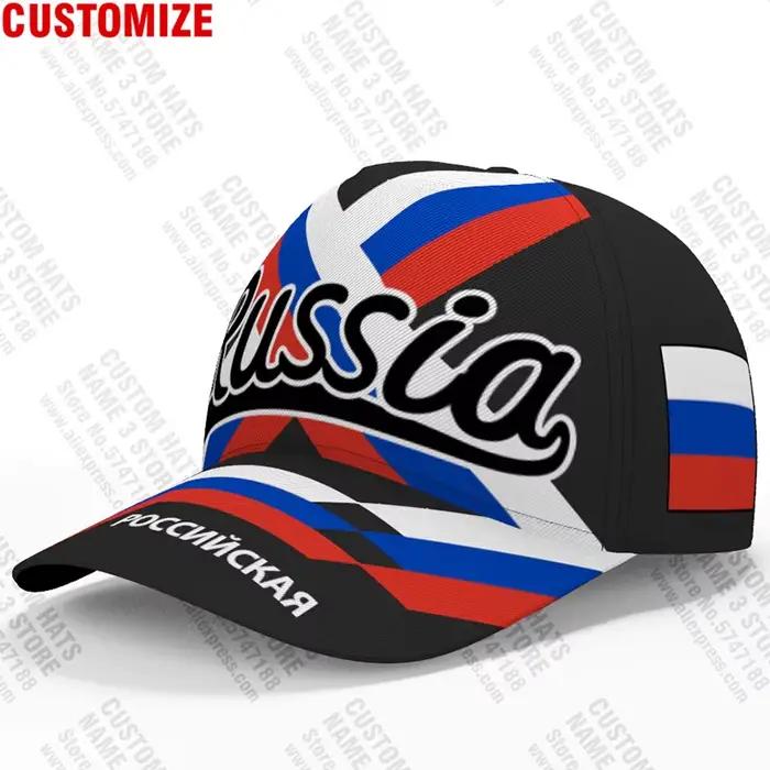 Casquettes de baseball russes avec logo d'équipe personnalisé