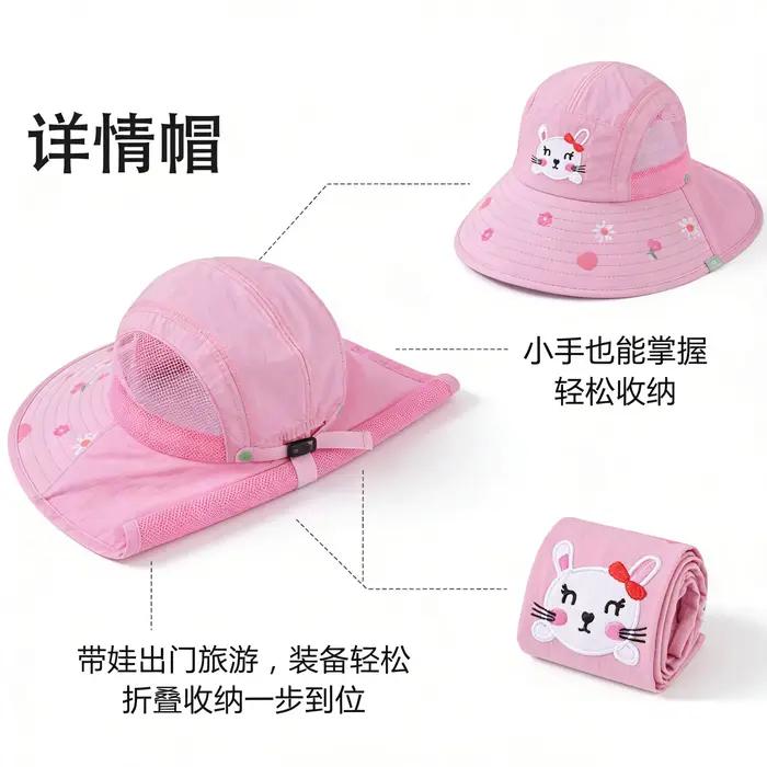 Chapeau de pêcheur en polyester pour enfants large bord protection solaire réglable pour garçons filles style moderne été activités extérieures